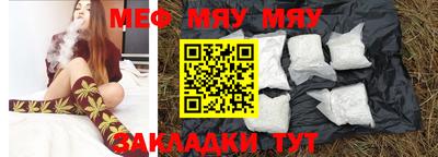 синтетический гашиш Апрелевка