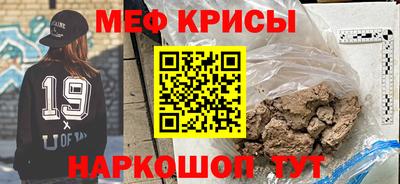 синтетический гашиш Апрелевка