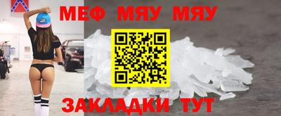 синтетический гашиш Апрелевка