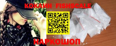 стафф Жуковский