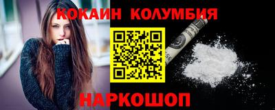 a pvp Аргун