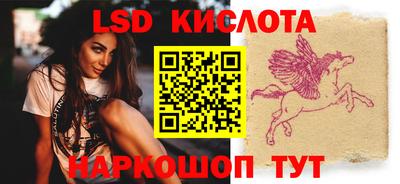 a pvp Аргун