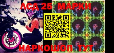 метадон Заволжье