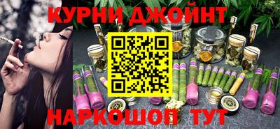 a pvp Аргун