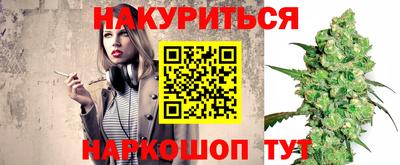 a pvp Аргун