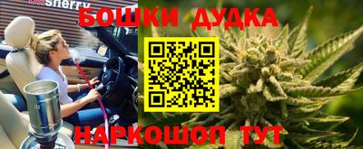 скорость Апшеронск