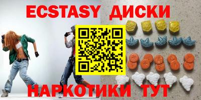 a pvp Аргун