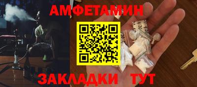 a pvp Аргун
