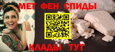 a pvp Аргун