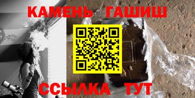 a pvp Аргун