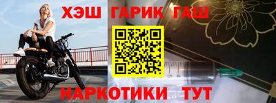 a pvp Аргун