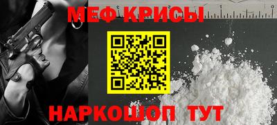 a pvp Аргун