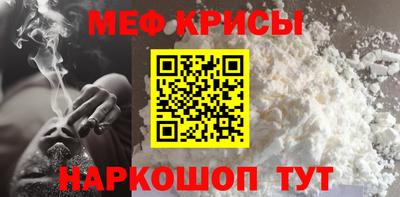 a pvp Аргун